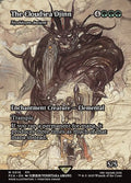 Nyxbloom Ancient