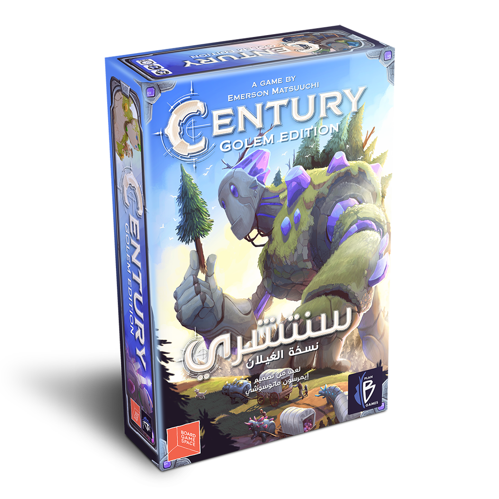 Century: Golem Edition